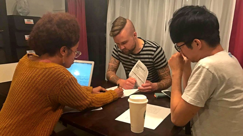 20170226 Japanese lesson_1